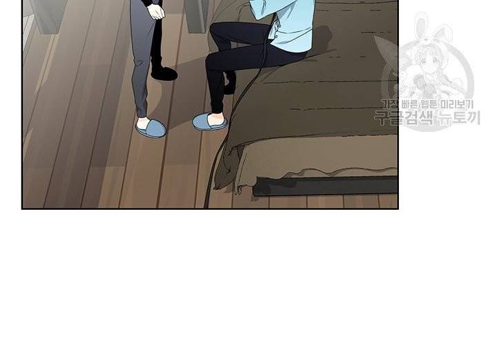 Detain(디테인) 12화 17