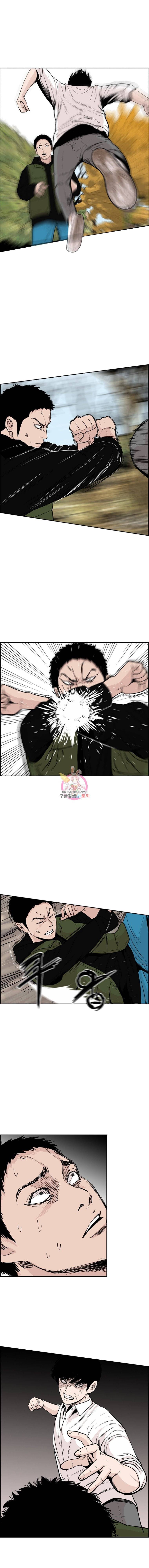 피치 (PITCH) 41화 1