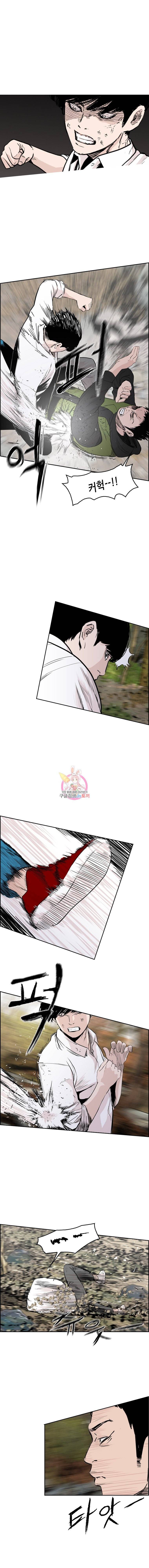 피치 (PITCH) 41화 2