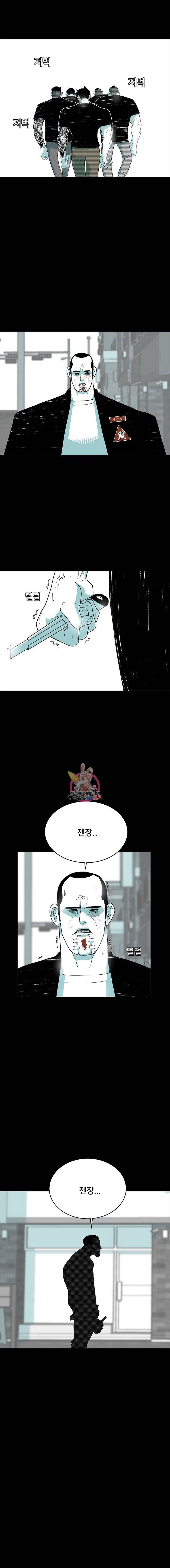 주말 도미 시식회 3화 12