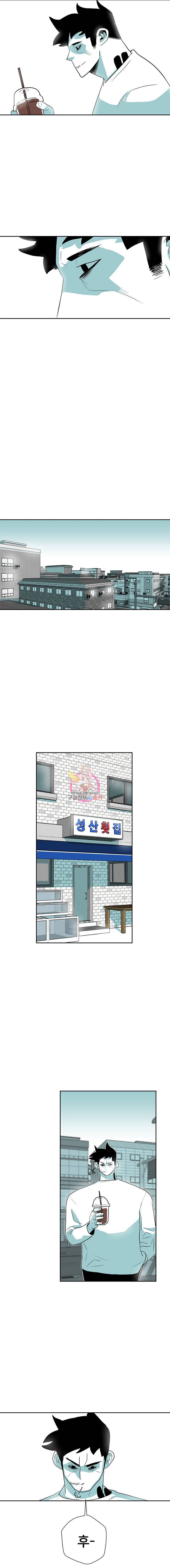 주말 도미 시식회 10화 5