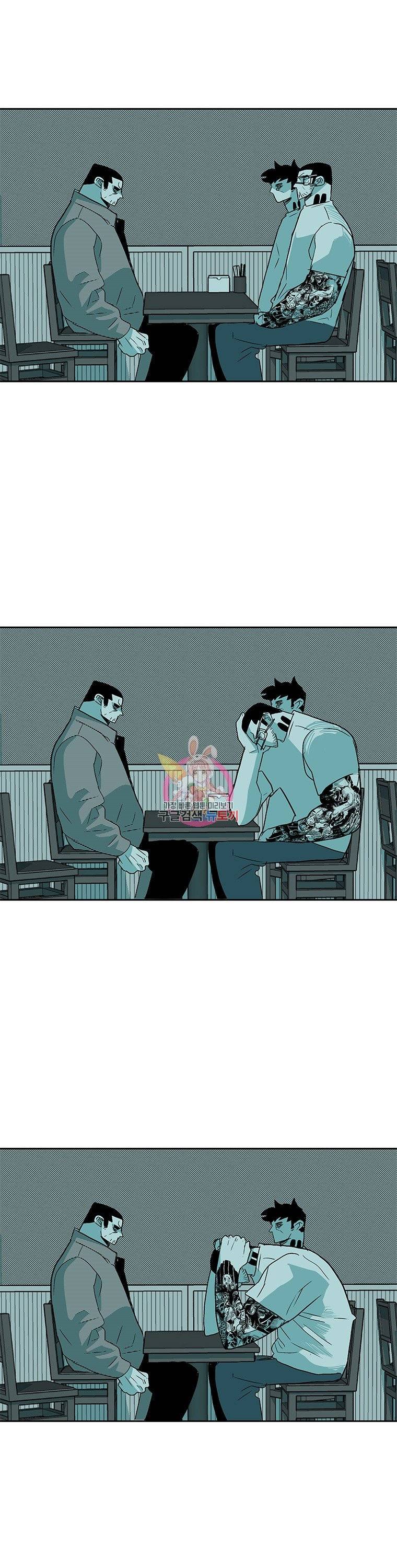 주말 도미 시식회 18화 8