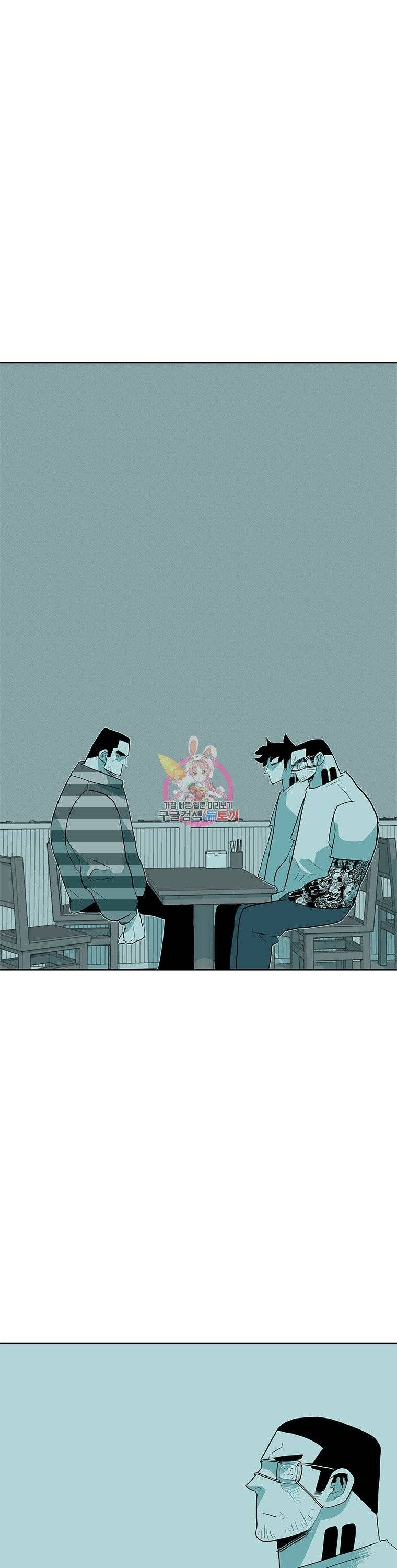주말 도미 시식회 18화 22