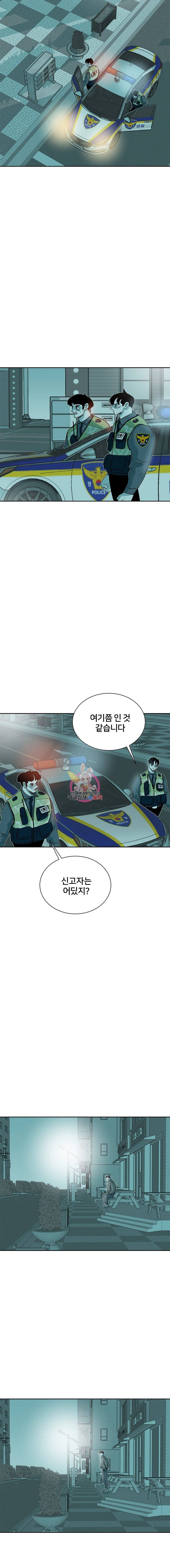 주말 도미 시식회 24화 16