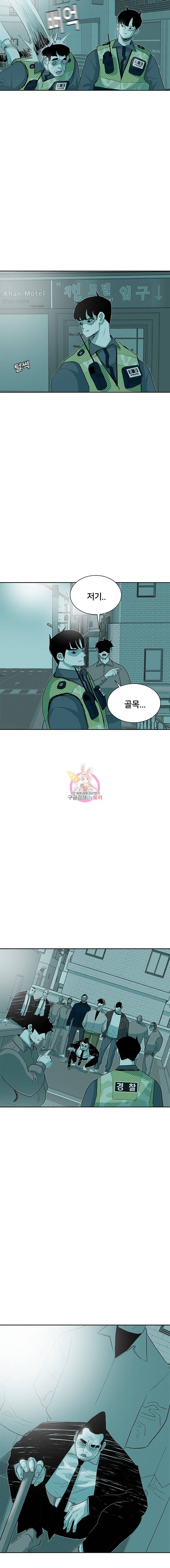 주말 도미 시식회 24화 18