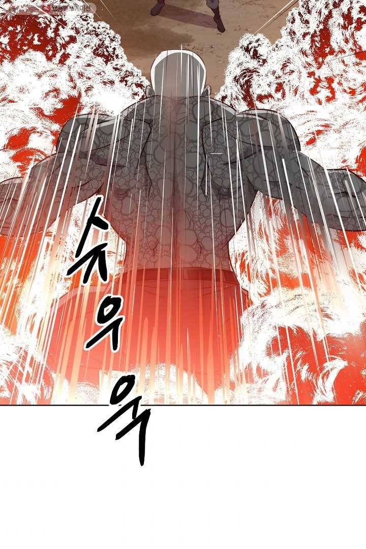 에녹 5화 2