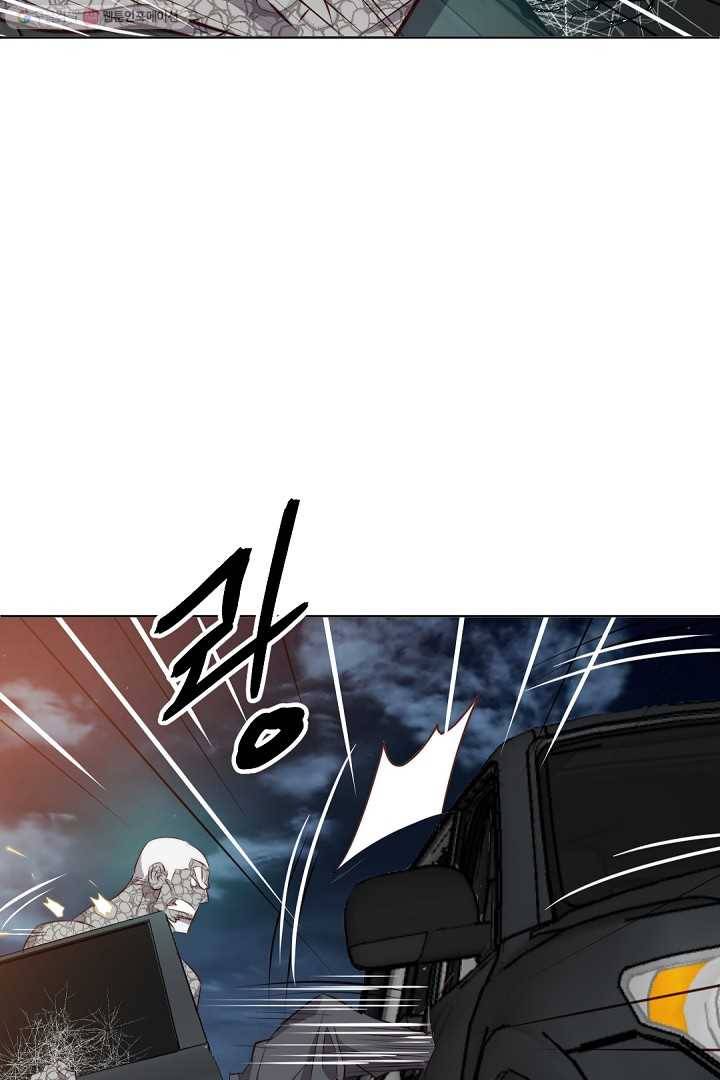 에녹 5화 15