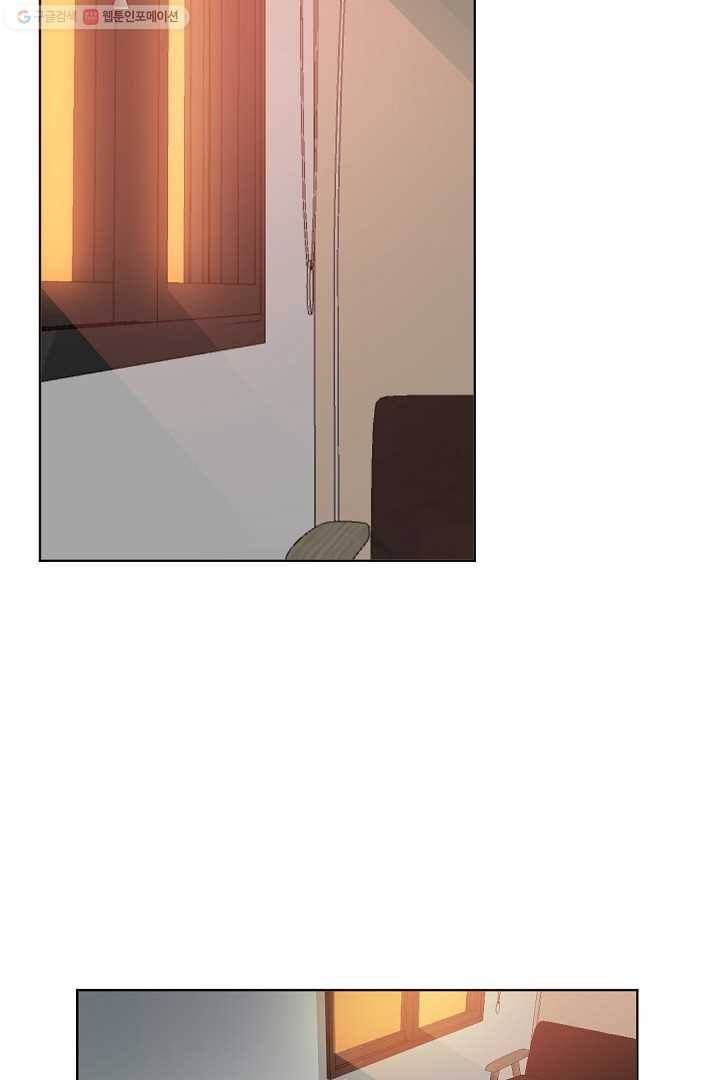 에녹 12화 13