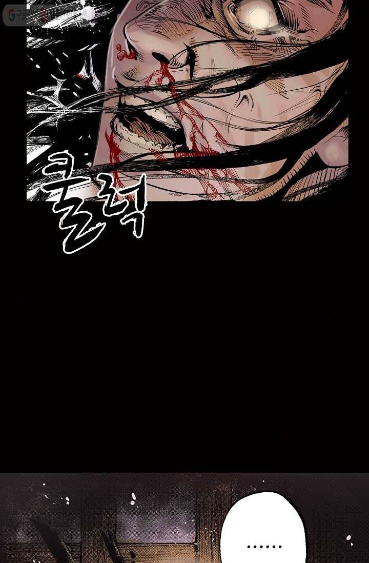 장봉행 예고편 16