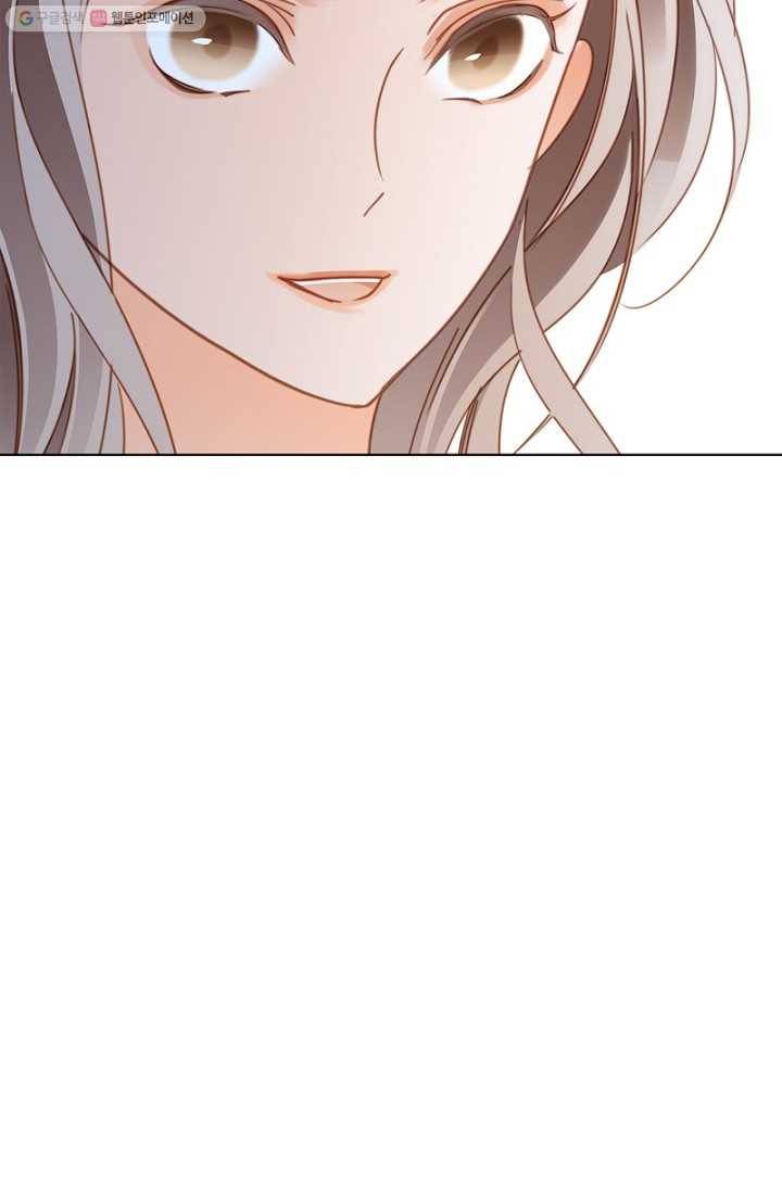 숨겨진 세계 19화 5