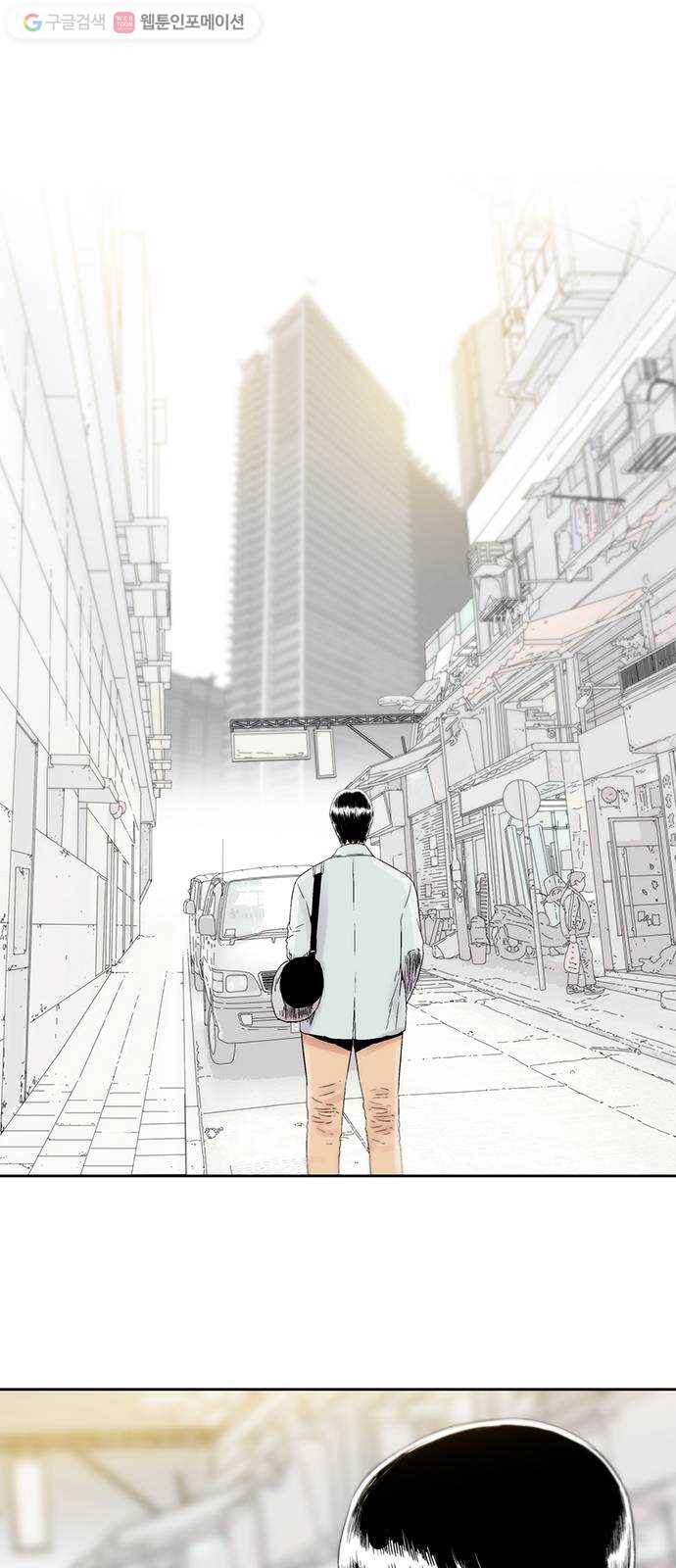 하슬라 EP 4 GRAY (1) 1