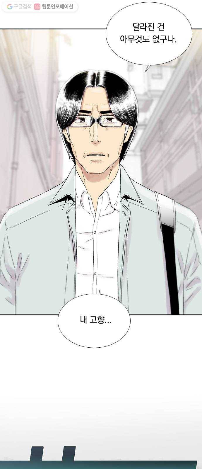 하슬라 EP 4 GRAY (1) 3