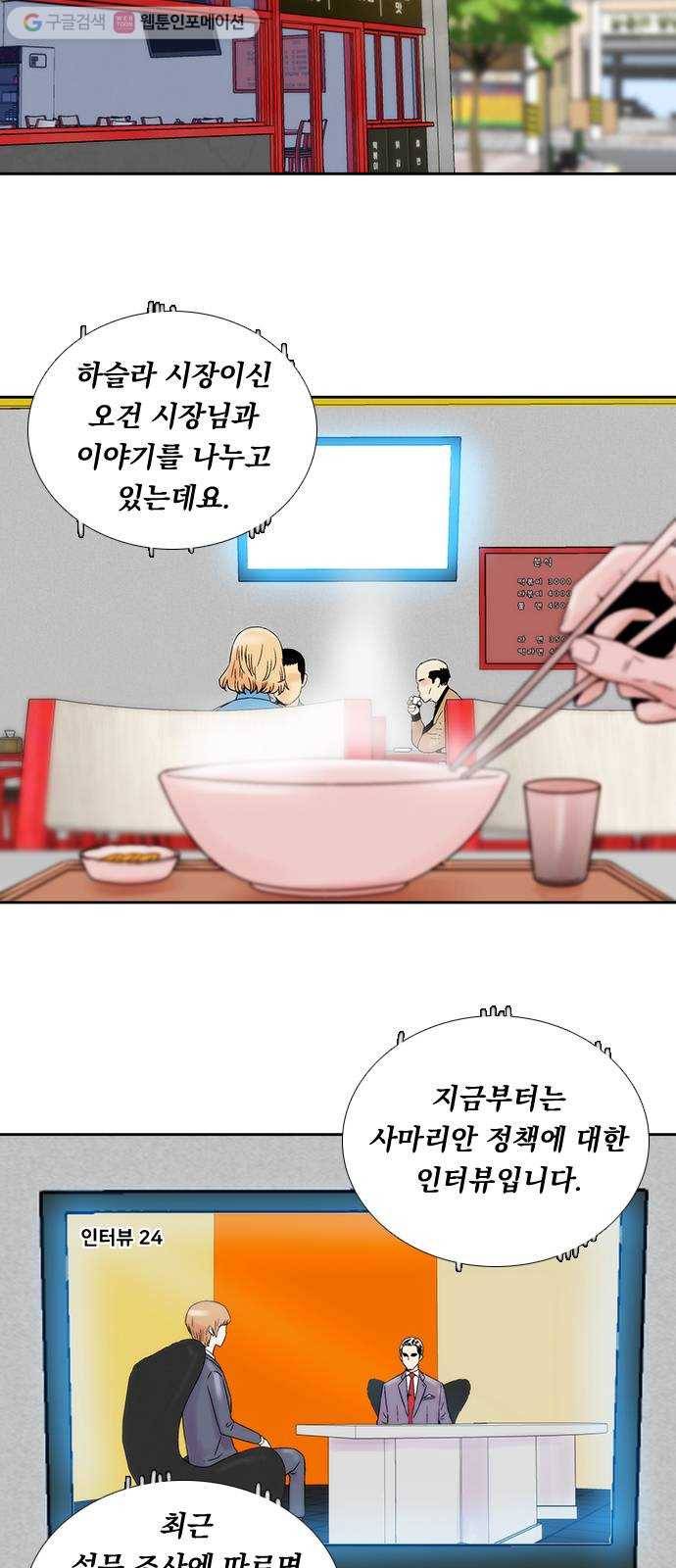 하슬라 EP 4 GRAY (1) 5
