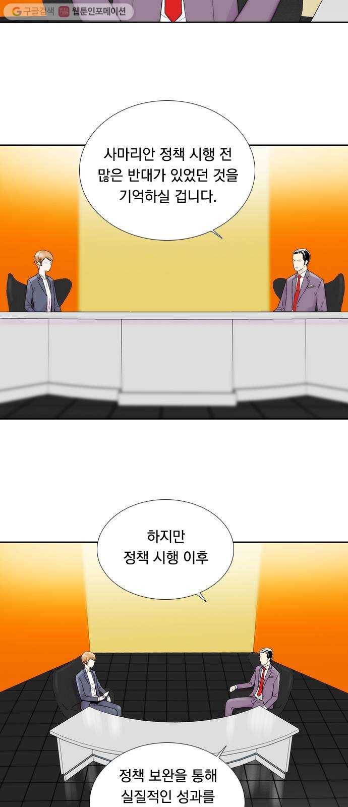 하슬라 EP 4 GRAY (1) 7