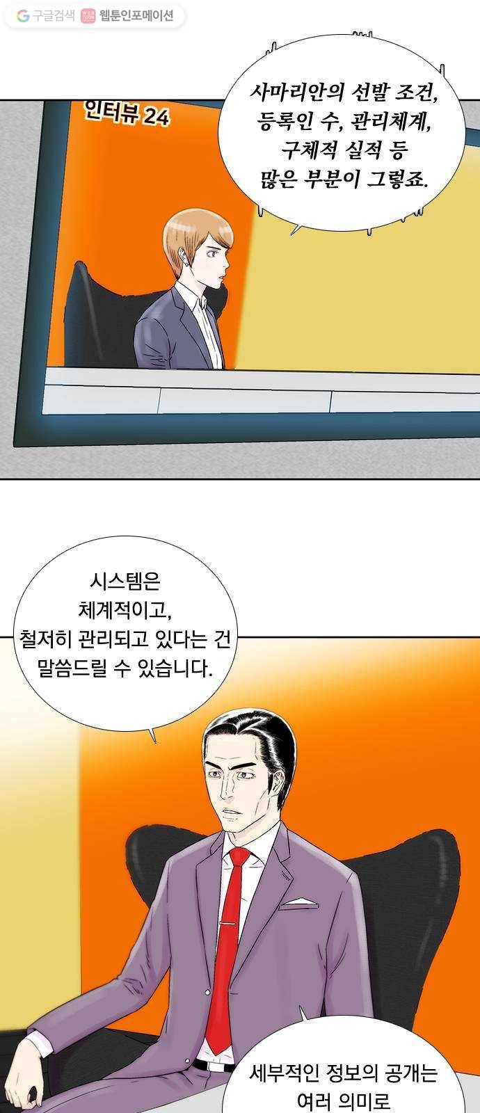 하슬라 EP 4 GRAY (1) 10