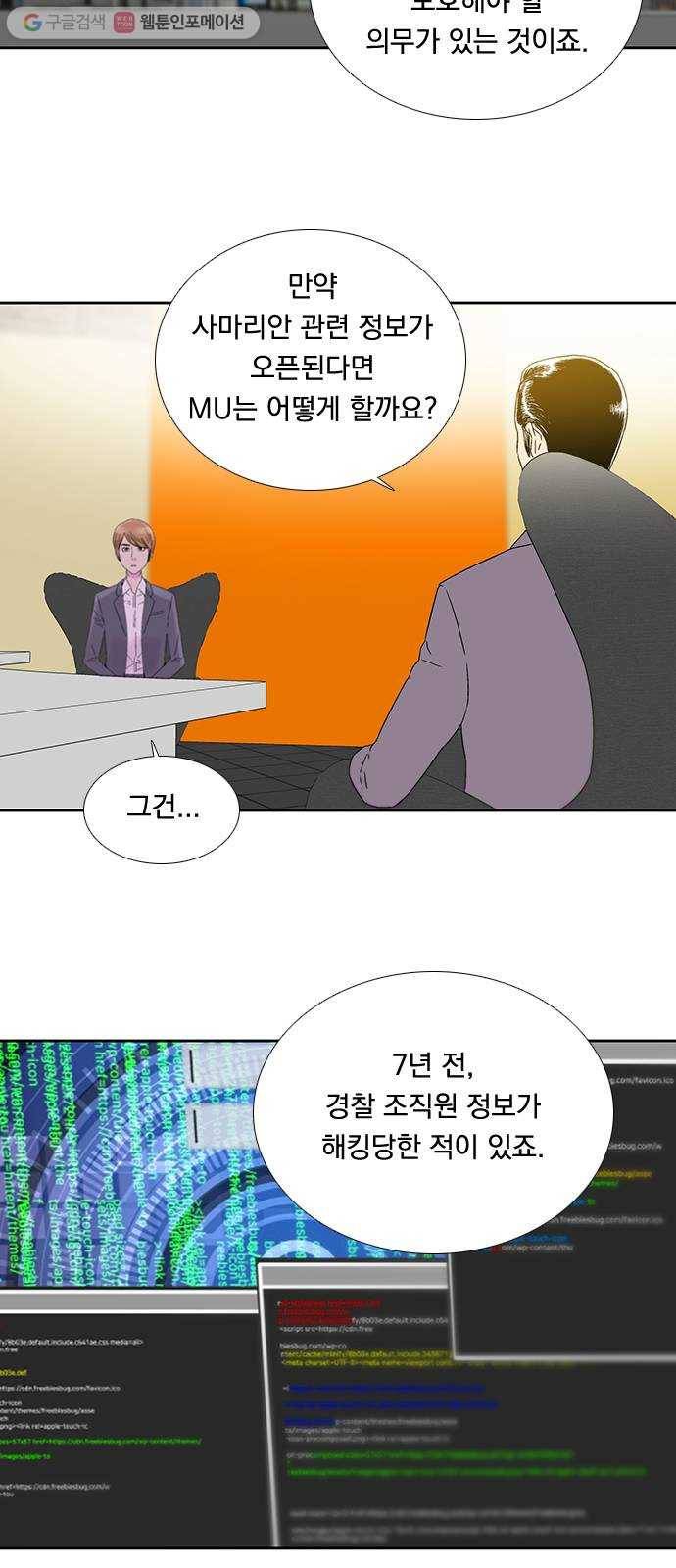 하슬라 EP 4 GRAY (1) 12