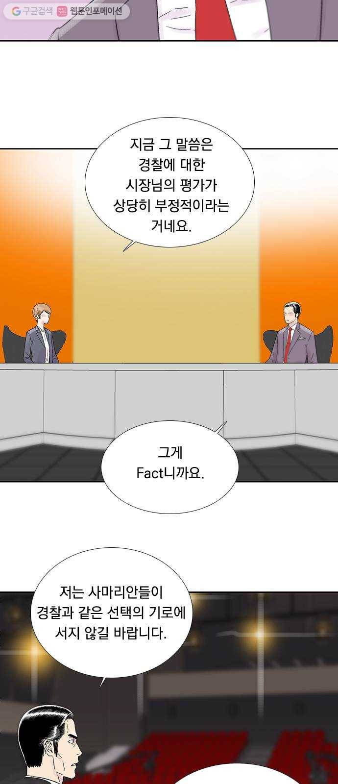하슬라 EP 4 GRAY (1) 14
