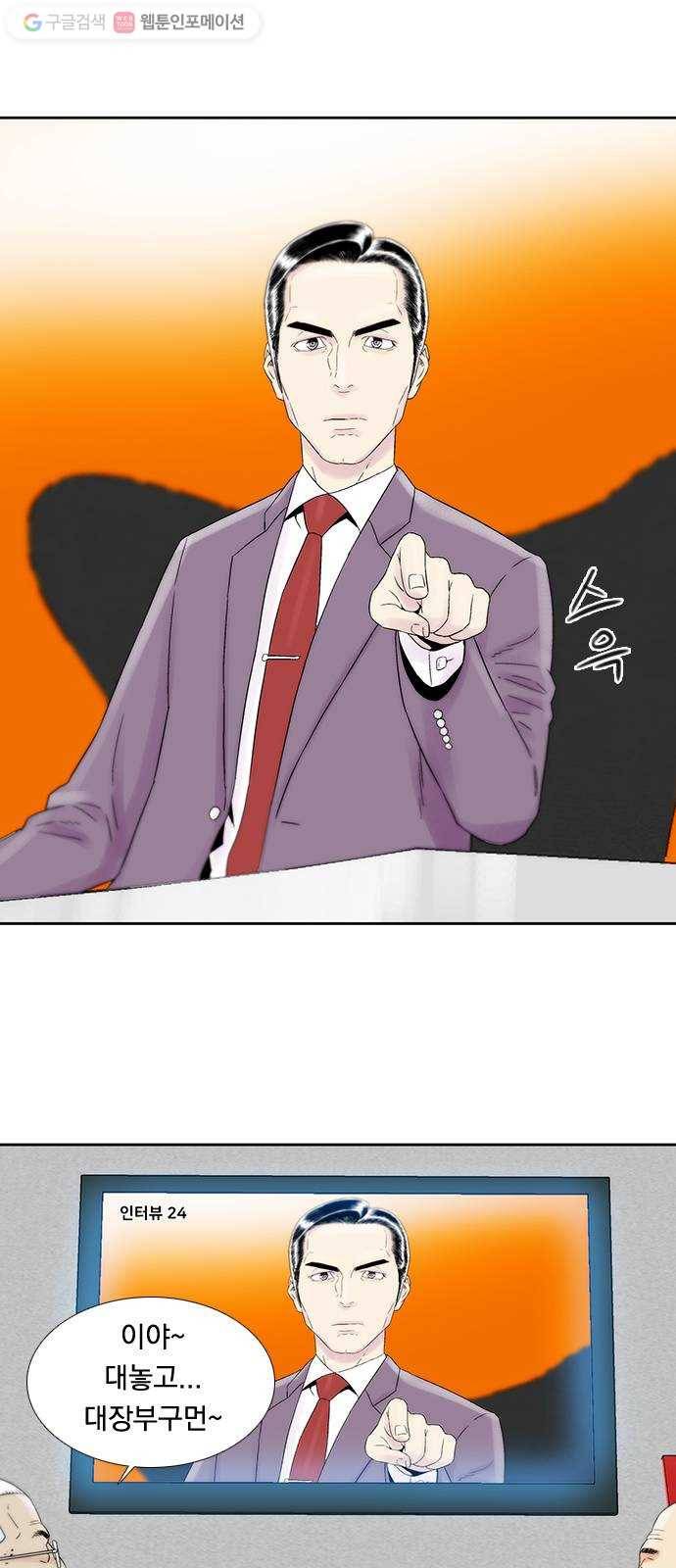 하슬라 EP 4 GRAY (1) 17