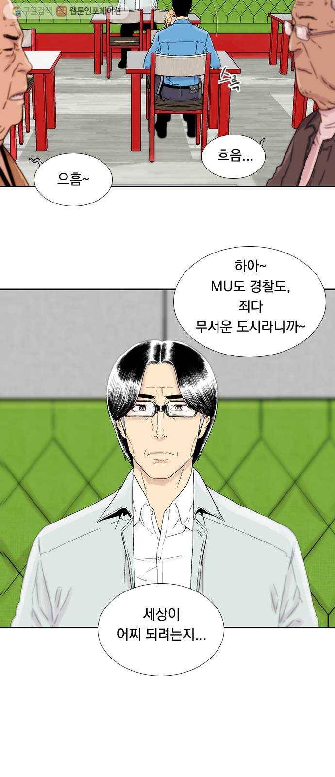 하슬라 EP 4 GRAY (1) 22