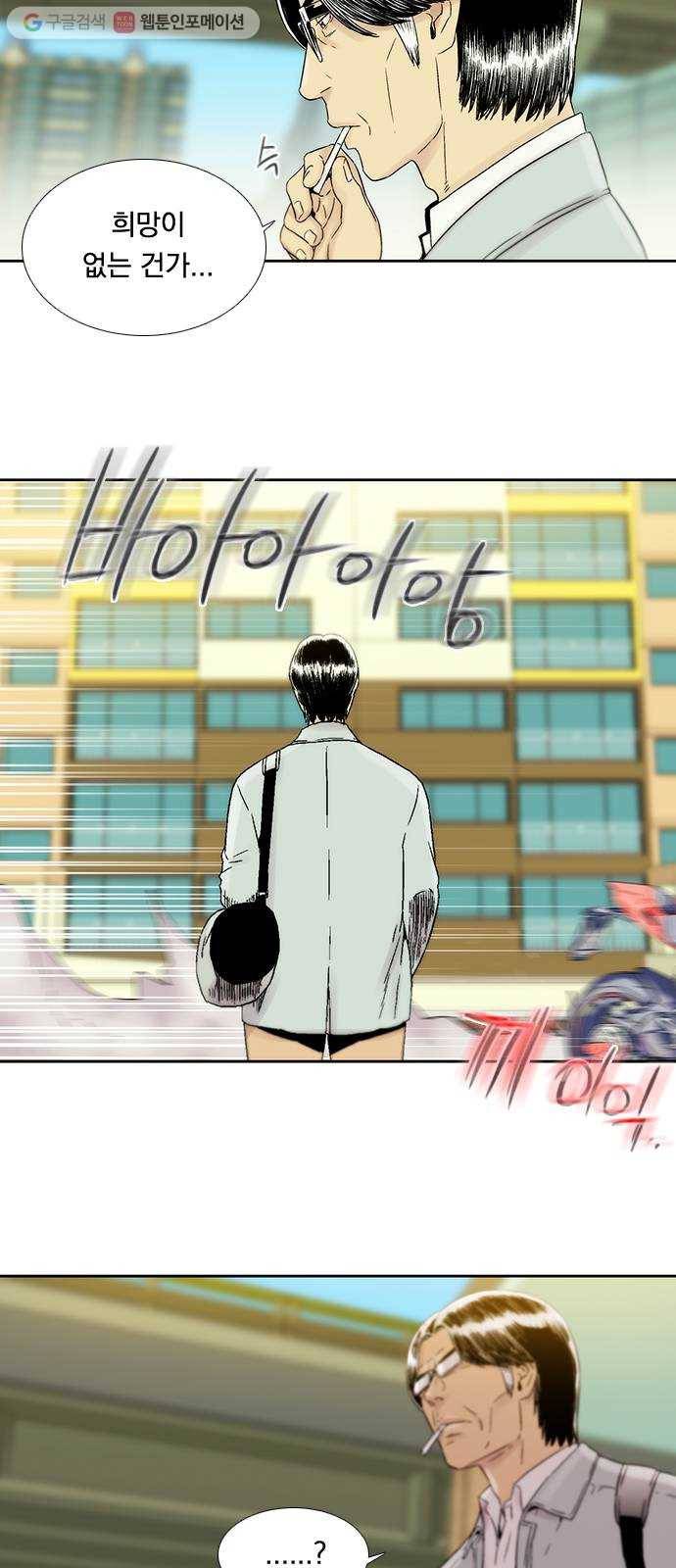 하슬라 EP 4 GRAY (1) 24