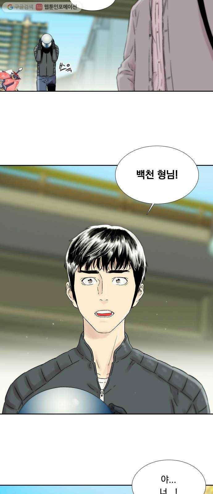 하슬라 EP 4 GRAY (1) 25