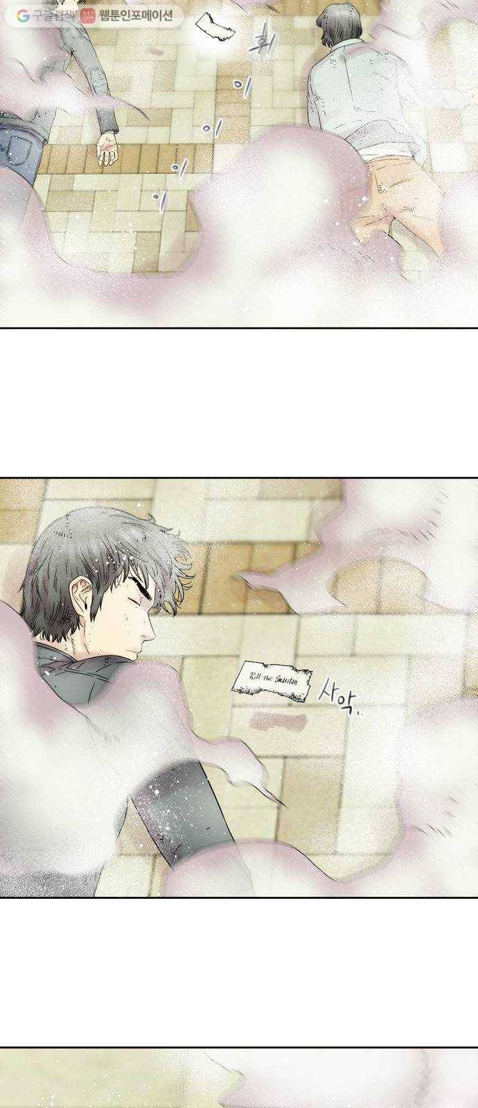 하슬라 EP 4 GRAY (1) 41