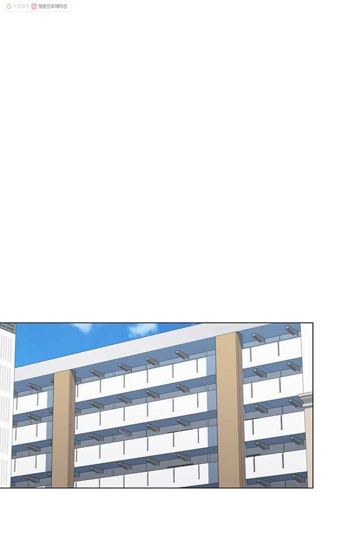 뒤끝작렬 7화 16