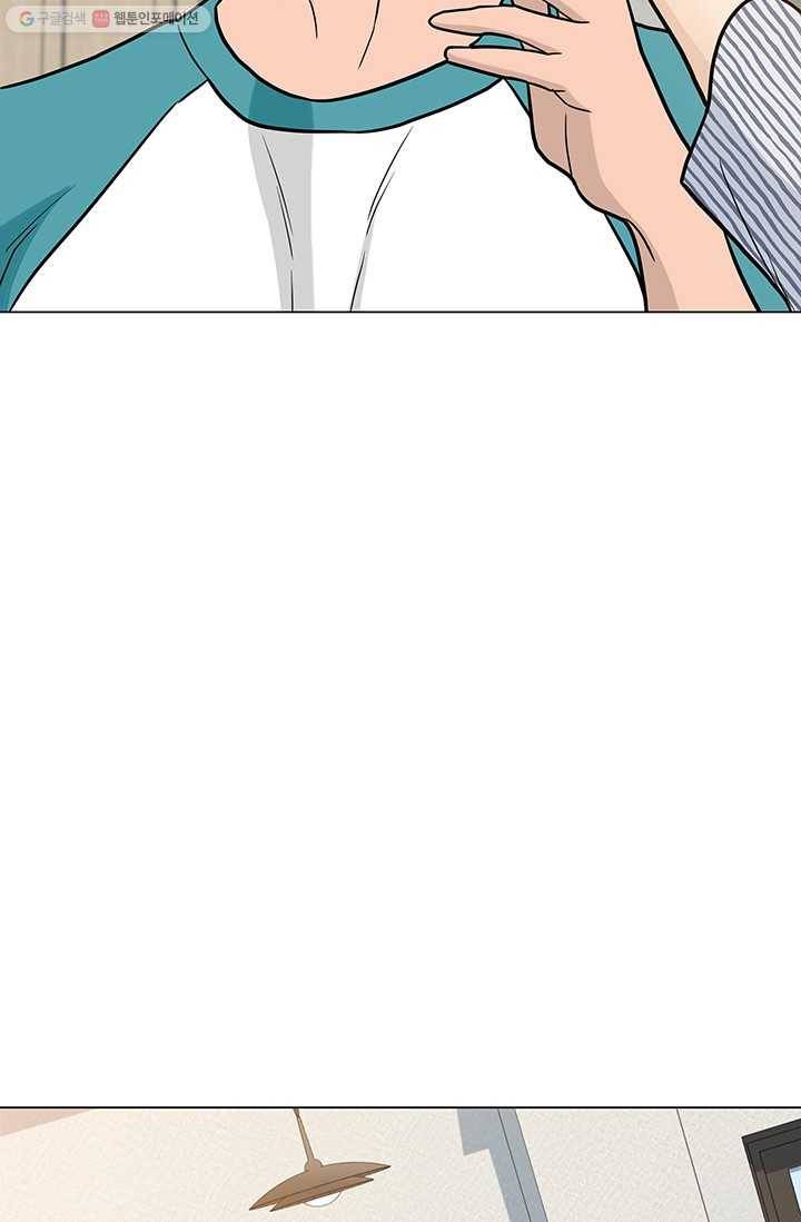 뒤끝작렬 11화 84