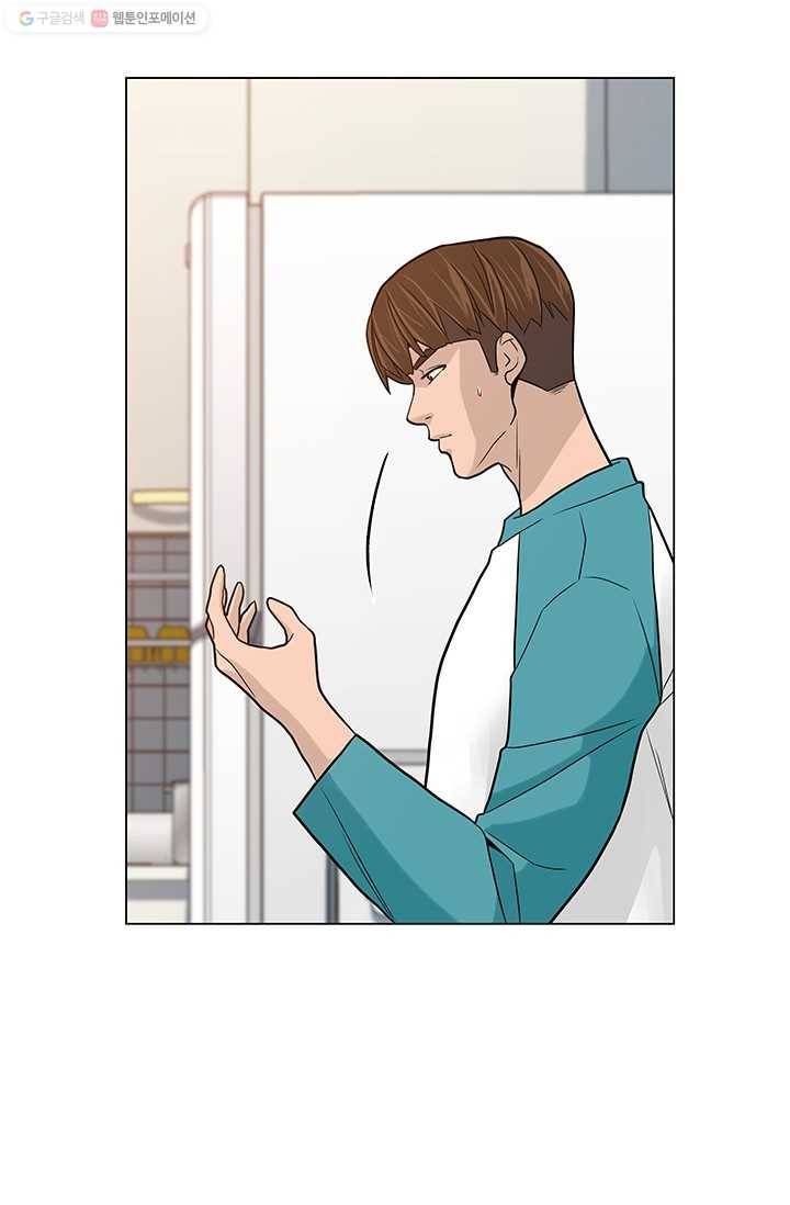 뒤끝작렬 11화 91