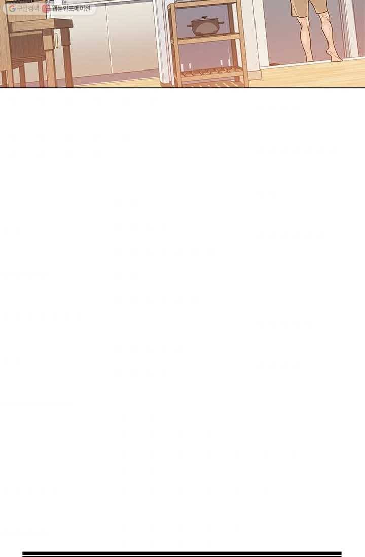 뒤끝작렬 11화 99