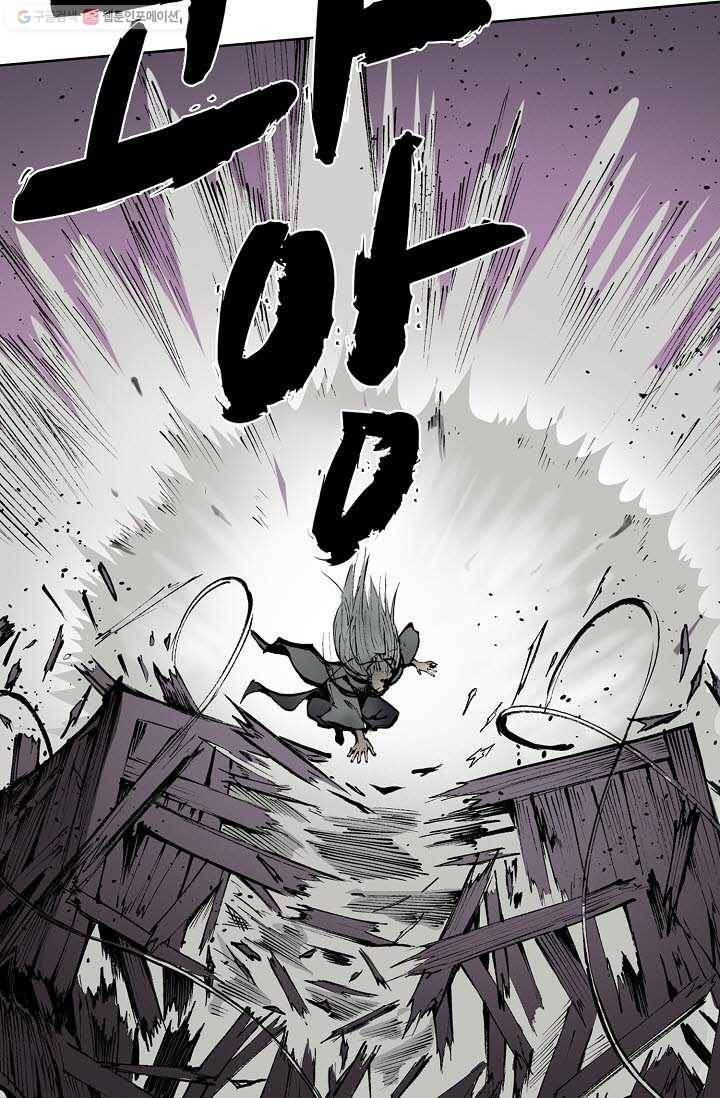 장봉행 22화 10