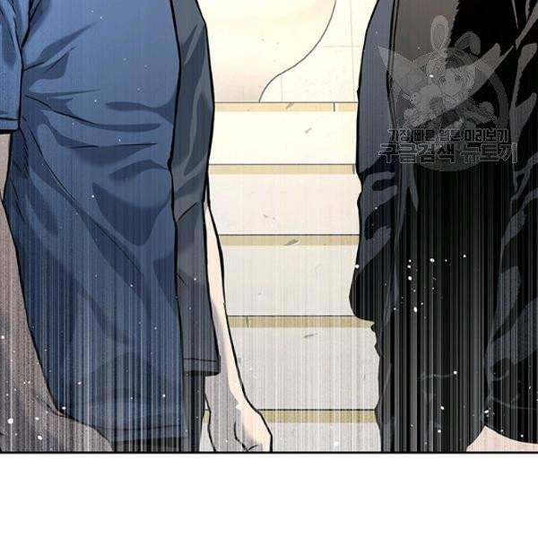 갓 오브 블랙필드 71화 7