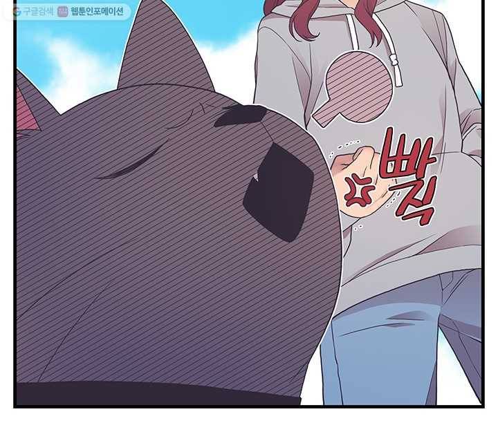 영혼의 요리사 5화 7