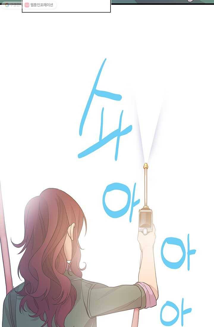 영혼의 요리사 9화 4