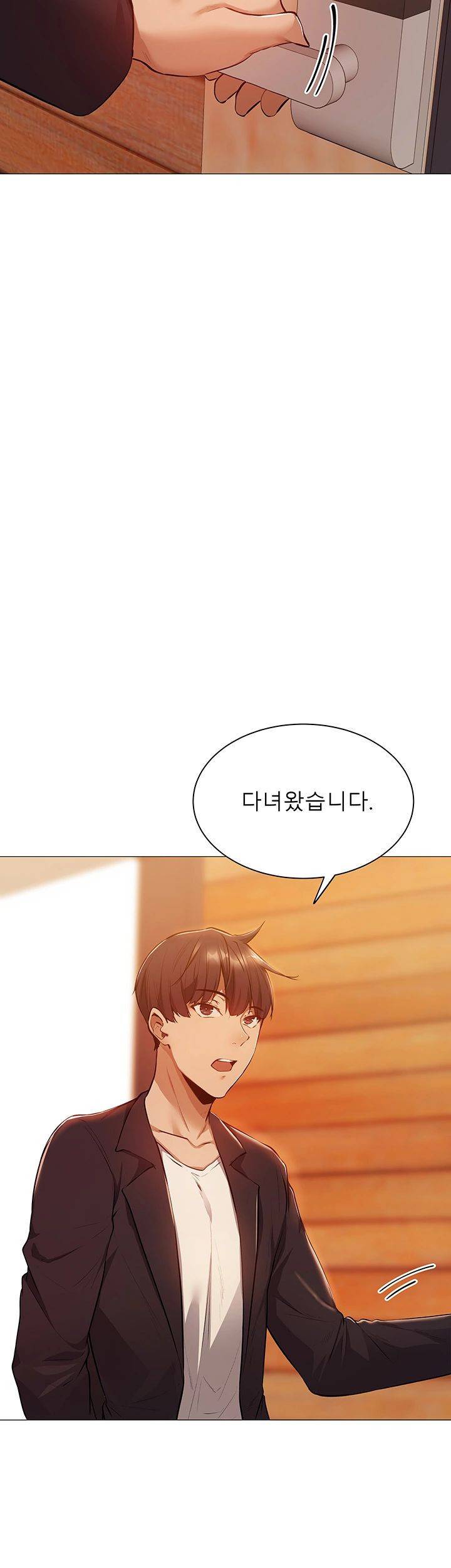 빈방 있어요? 11화 7