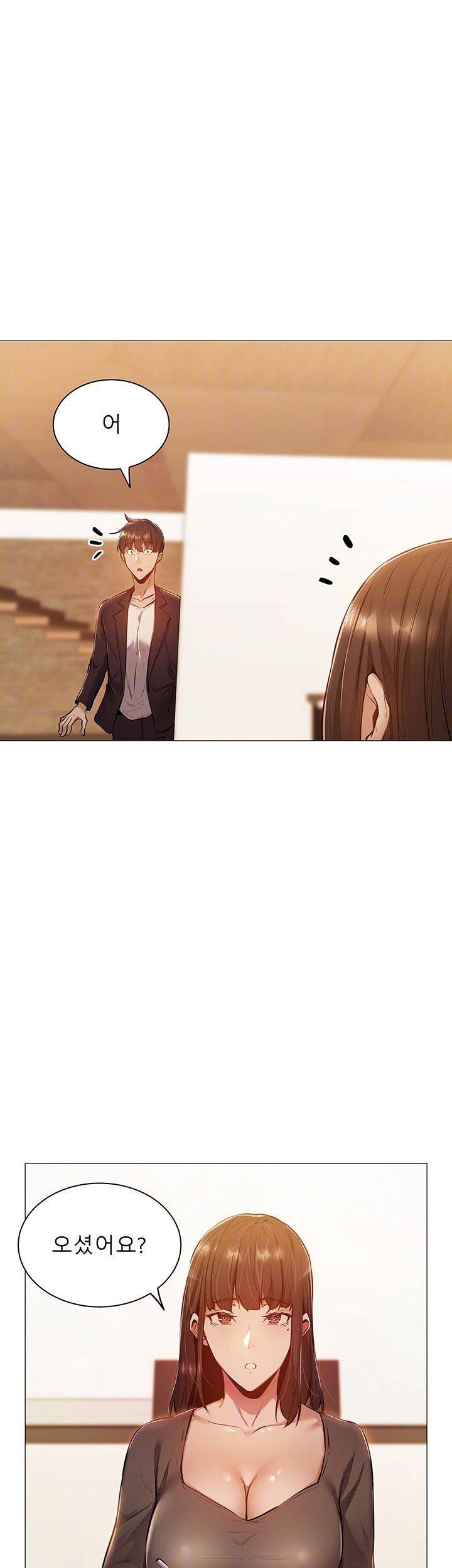 빈방 있어요? 11화 9