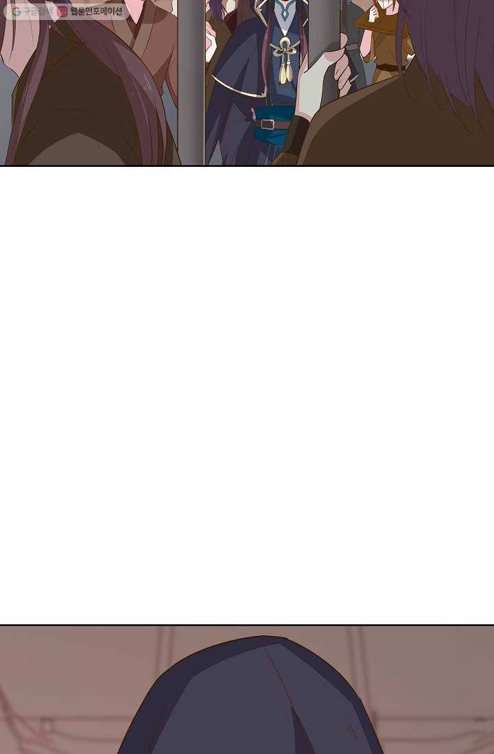 암흑 속에 피는 꽃 23화 11