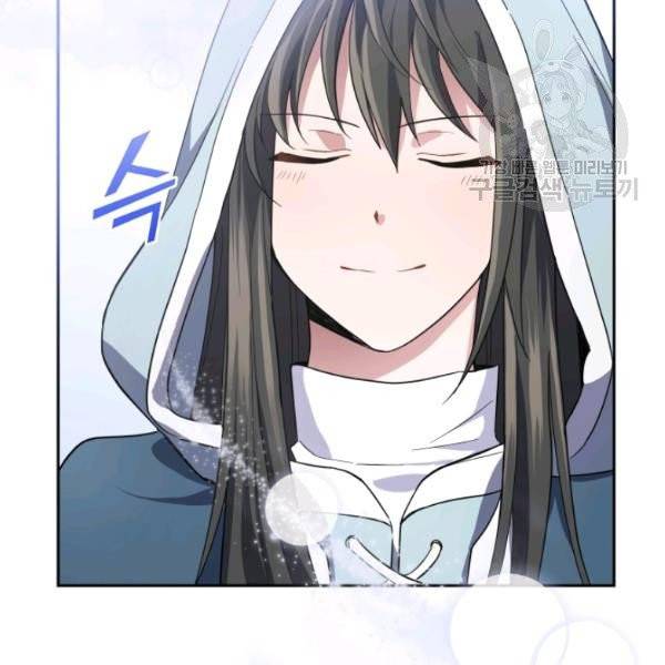 은빛마계왕 42화 65