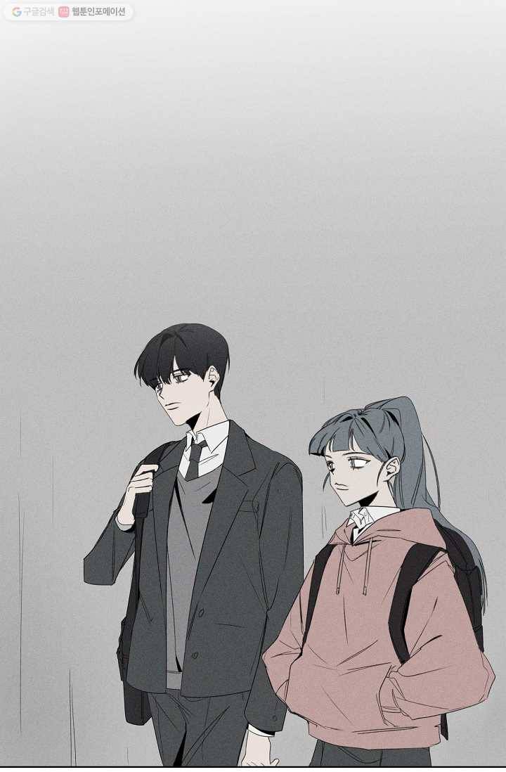 파베로제 - 2화 9