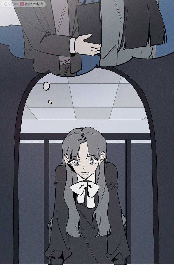 파베로제 - 11화 6