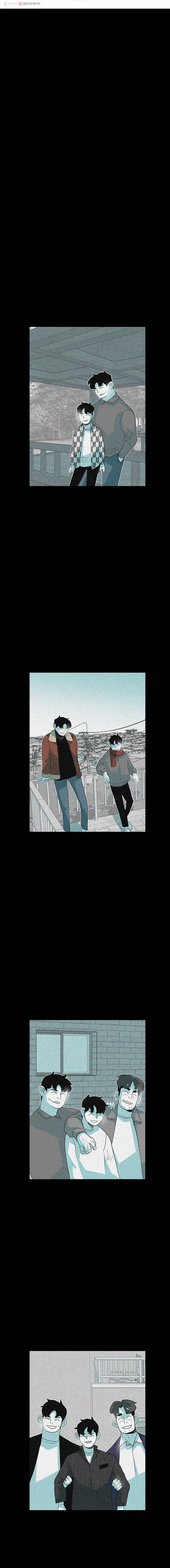 주말 도미 시식회 62화 20