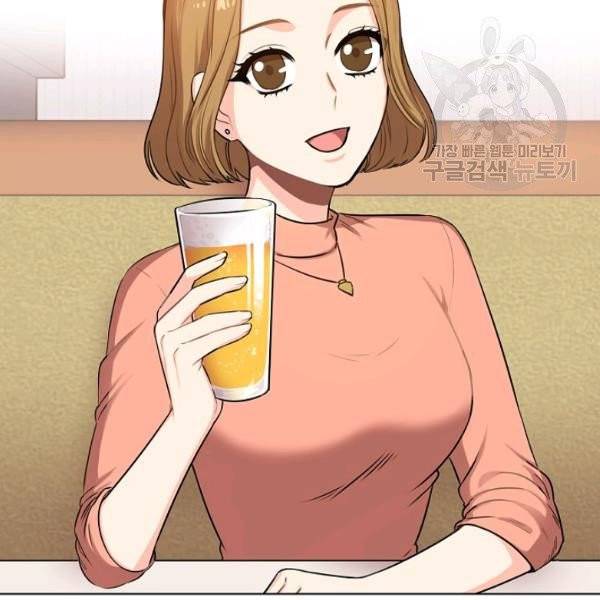 해도 되는 로맨스 2화 9