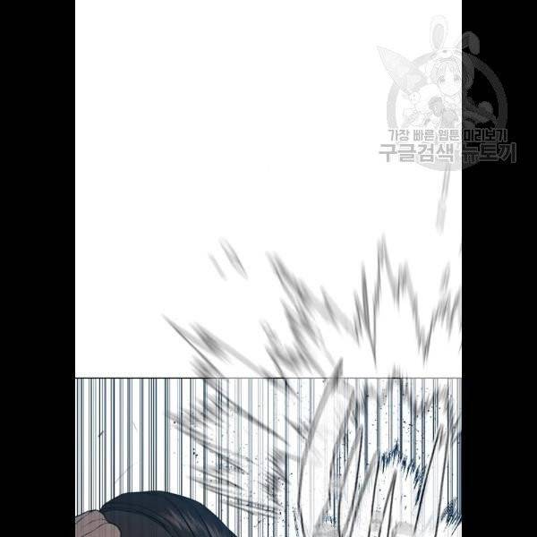 싸움독학 73화 31