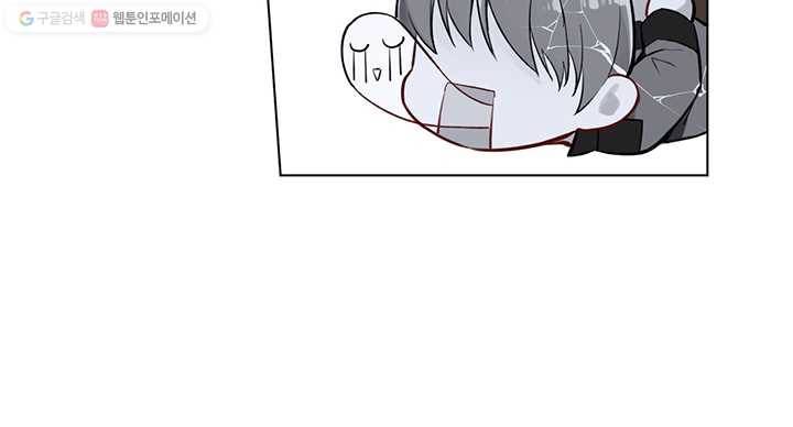 공주전쟁 6화 48