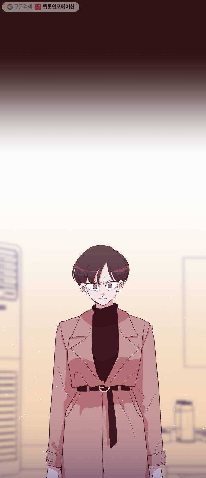 와이키키 뱀파이어 38화. 어느날 심장이 말했다(5) 1