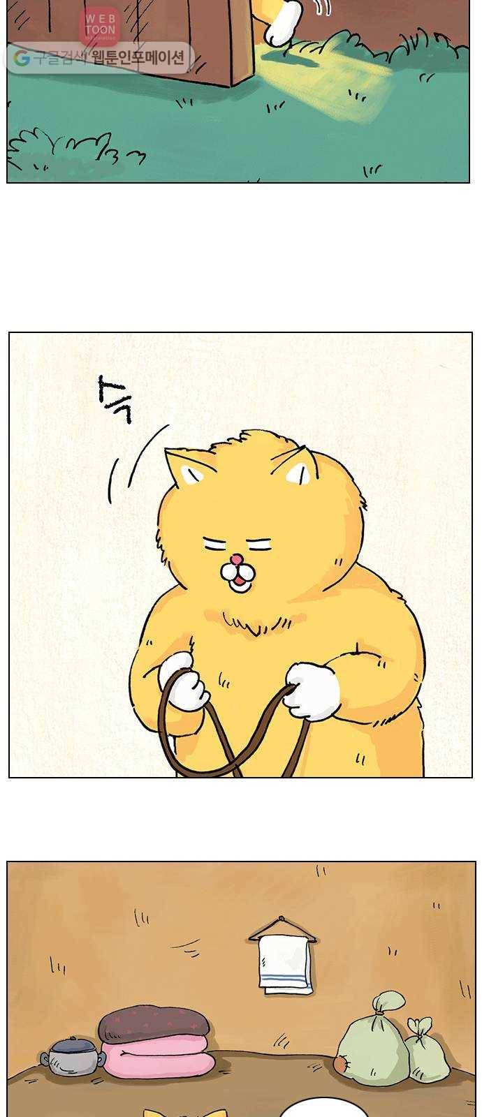 안녕 나의 모모로 하나 30