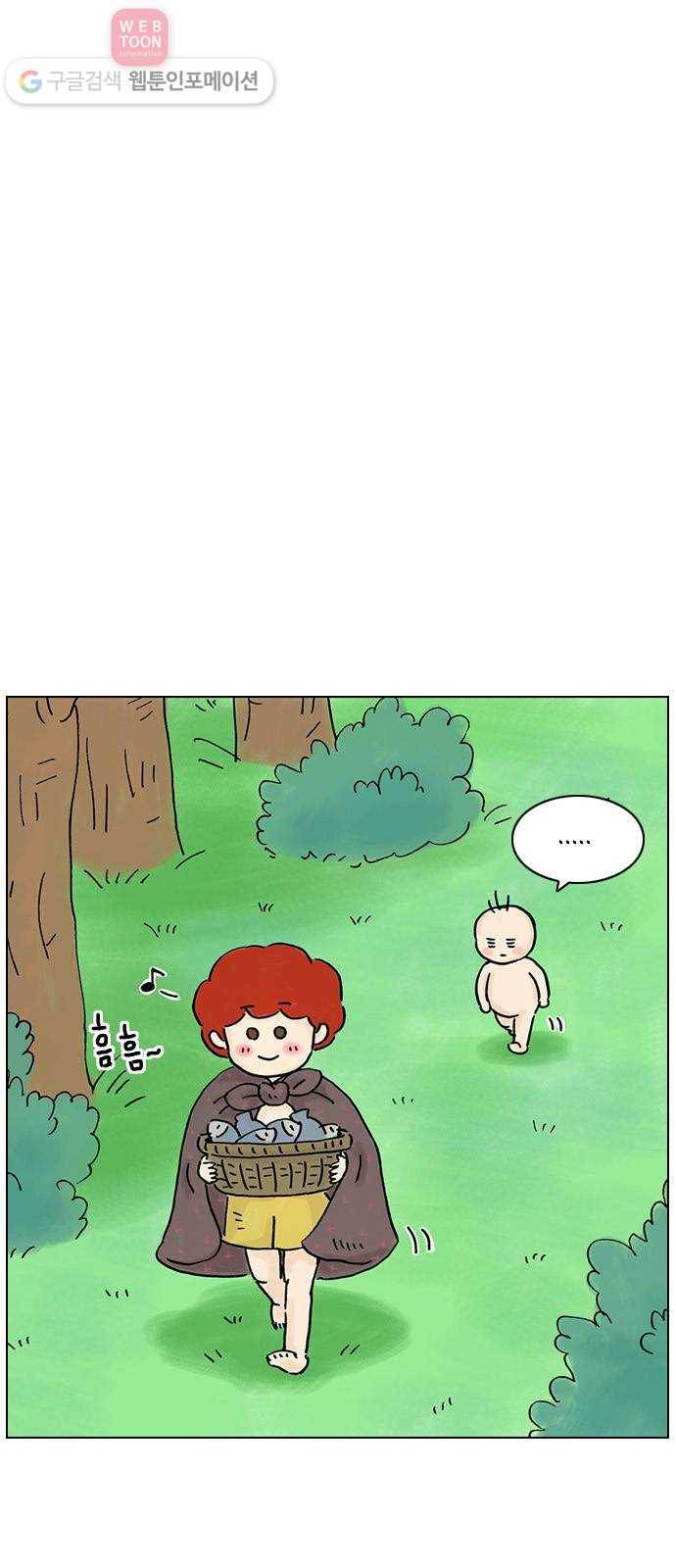안녕 나의 모모로 아홉 5
