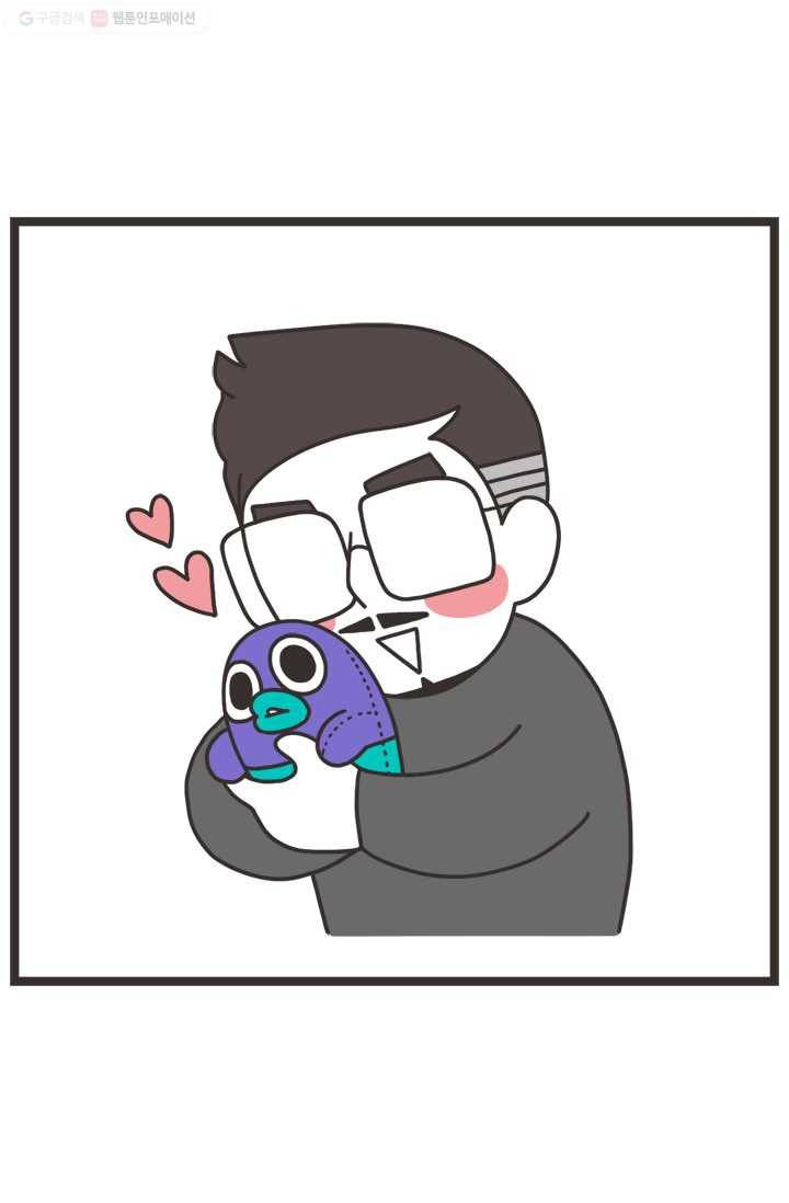 웽툰 140화 2