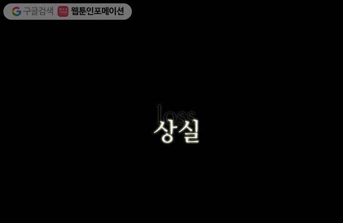 쿠베라 예고편 1