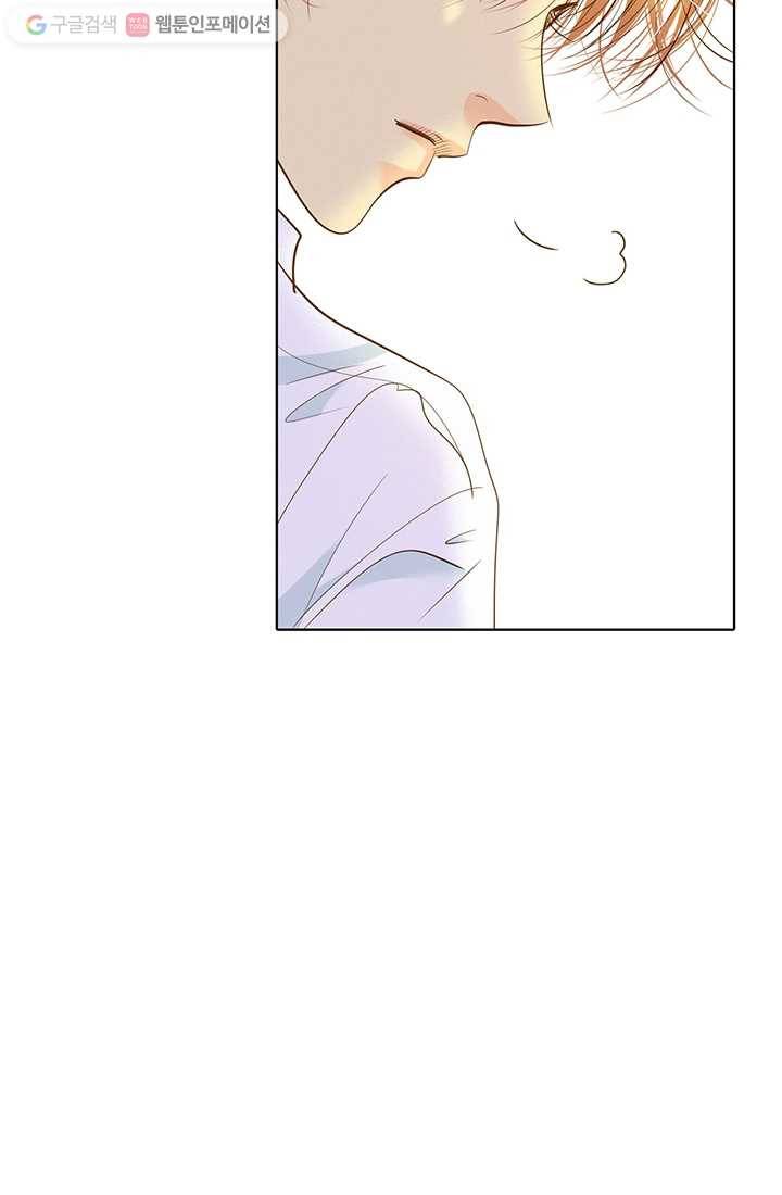 궁 [컬러판] 03화 40